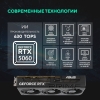 Вид 13